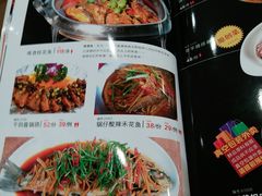 -澳门酒家(南航明珠店)