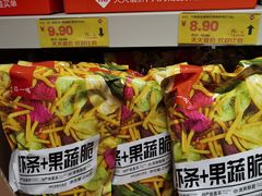 -华冠折扣超市(长阳店)
