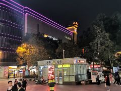-苏州人民商场