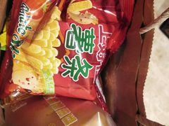 -铂逸梦秦酒店(横店梦幻谷店)
