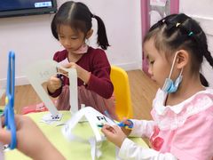 -英孚教育青少儿(福田区委中心)