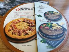 -米斯特比萨(亦庄国融国际店)