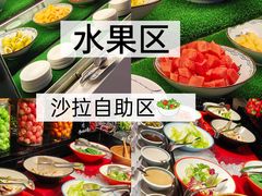 -威珀斯酒店·珀萃美食餐厅