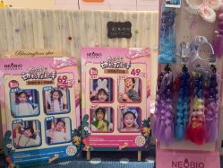 -奈尔宝·儿童乐园·亲子餐厅(苏州大悦城店)