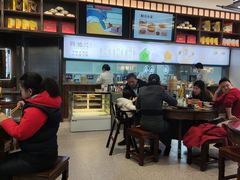 -勤德兴(湖滨路店)