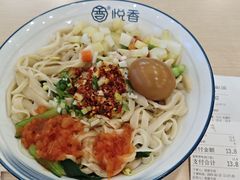 -悦香驴蹄子面(国润季店)