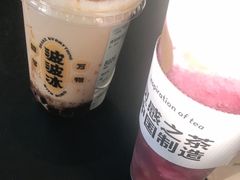 -喜茶(中山白水井店)