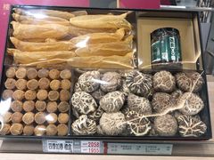 -楼上(新馬路澳門廣場店)