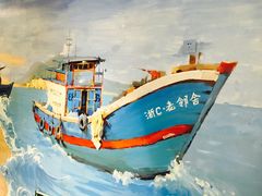 -浙C老邻舍(西城海错店)