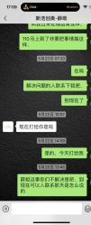 -美瑞莎创美医疗美容