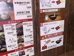 -一兰拉面(梅田阪急东通店)