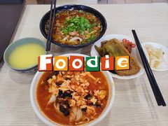 -东方削面(市政府店)