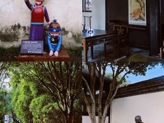 -绍兴书圣故里景区