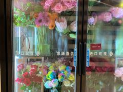 -L.C FLORA花予你(城西银泰城店)