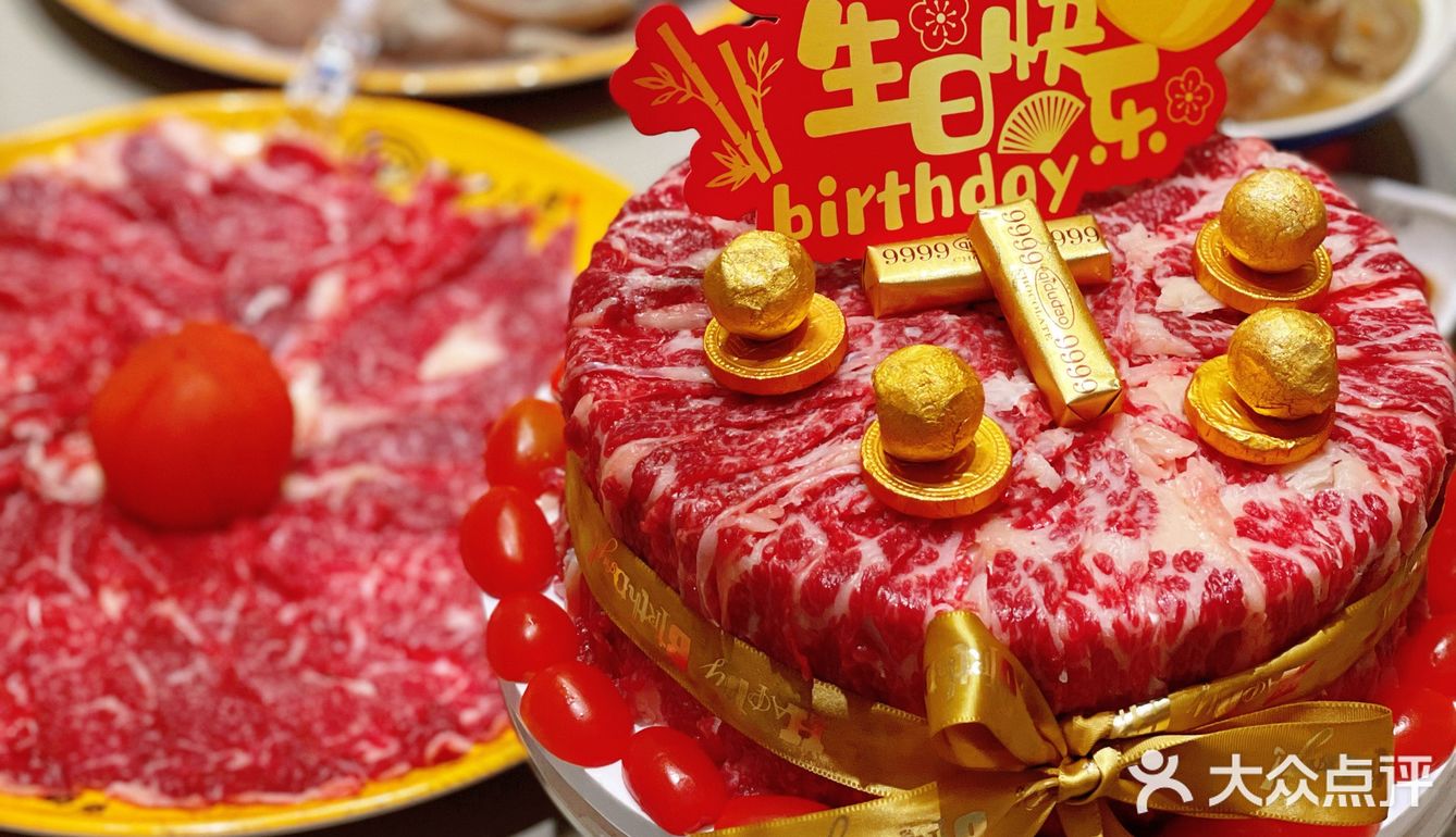 深圳探店|这家火锅竟然9615雪花牛肉蛋糕98