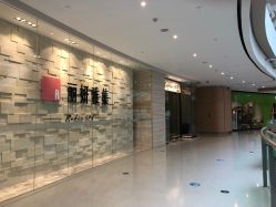 点击看大图 -丽妍雅集 Rubis SPA