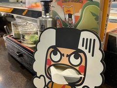 -元气寿司(东方宝泰店)