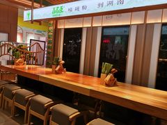 -百春原湖南牛肉粉(百联世纪店)