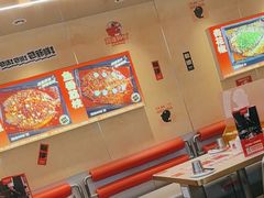 -雅佳神话·麻辣烤鱼(新街口店)
