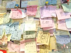 -合风谷(南下塘店)