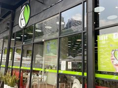 门面-813芭依珊 BAESAn(皇冠十畝地店)