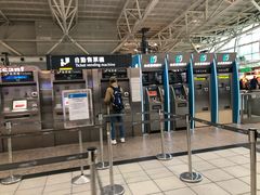 -文府路口(Taiwan High Speed Rail Zuoying Station)