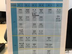 -北京市健宫医院