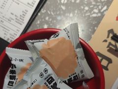 -蛙小侠(珠海华发商都店)