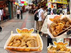 -老day牛杂(官也街总店)
