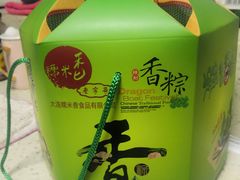 -糯米香(长江路店)