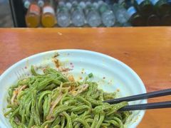 -手擀菠菜面(西康路店)