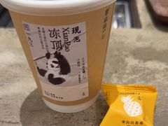 -李山山茶事(景枫店)