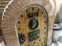 -纽斯桑拿会所(天山店)