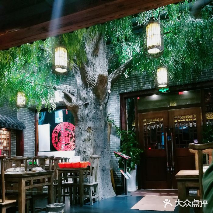 东北农家饺子村(昌平路店)图片