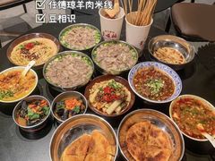-爵渴咖啡(交大凯德广场店)