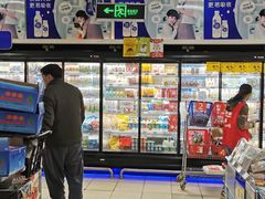 -奥士凯物美(新兴里店)