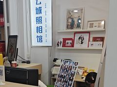 -云城照相馆(龙湖雨山天街店)
