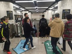 -嘉善路(地铁站)