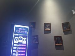 -屋有岛沉浸游戏旗舰店(中山公园店)