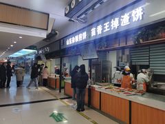 -西北农林科技大学(北校区)