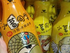 -永辉Bravo超市(东二环泰禾广场店)
