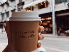 -Cafe del Volcan(永康路店)