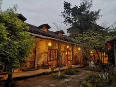 -驿舍·民國老营房院子私房菜(科学会堂店)