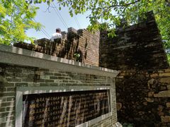 -小南山公园