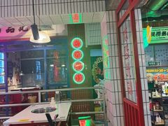 -宝龙城(杭州滨江店)