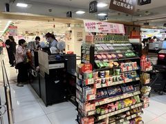 -广州天河城购物中心