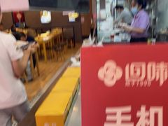 -回味鸭血粉丝汤(新城市广场店)