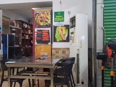 -可汗草原碳烤羊腿(欧景城店)