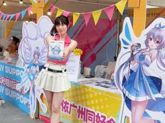 -VT101维多利广场