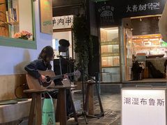 -大青树咖啡(大理古城店)